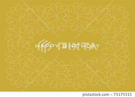 HAPPY BIRTHDAY birthday card floral frame illustration 73175315