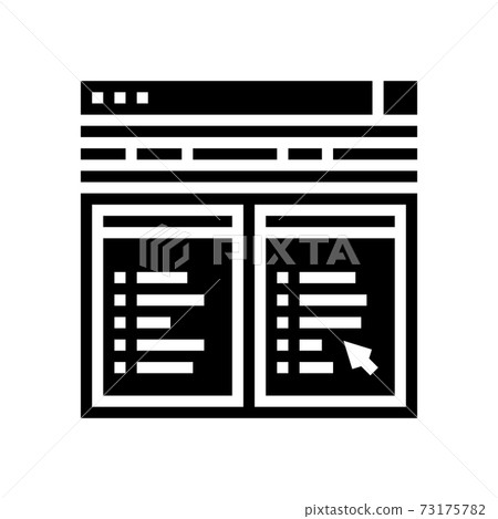 internet file hosting glyph icon vector... - Stock Illustration ...