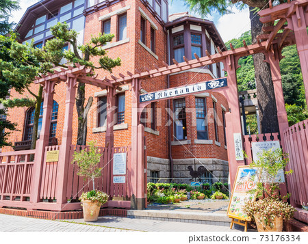 Kobe Wind Ticken House Kobe Wind Ticken House 73176334