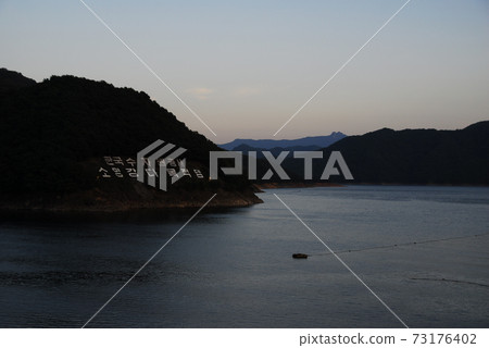 Gangwon-do, Chuncheon-si, Soyang River Dam Gangwon-do, Chuncheon-si, Soyang River Dam 73176402