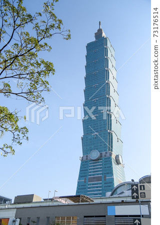 Taipei 101, landmark of Taipei, Taiwan 73176514