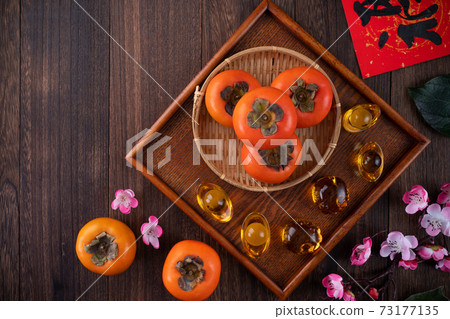 Persimmon chinese new year new year red envelope persimmon chinese new year あまかき sweet persimmon Persimmon chinese new year new year red envelope persimmon chinese new year あまかき sweet persimmon 73177135