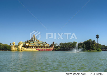The Karaweik palace in Yangon, Myanmar 73178963