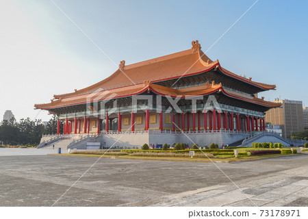 National Theater and Concert Hall in Taipei, Taiwan National Theater and Concert Hall in Taipei, Taiwan 73178971