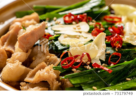 Up the hot pot. 73179749