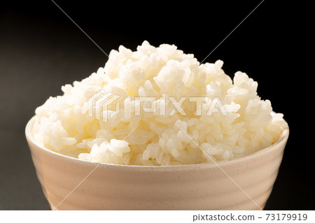 A pile of rice. A pile of rice. 73179919