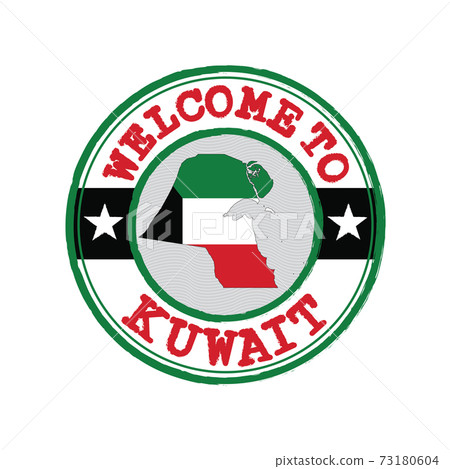Vector stamp of welcome to Kuwait with map...-插圖素材 [73180604] - PIXTA圖庫