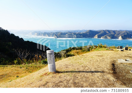 Katsuura Ubara Utopia View of Ubara Beach from Twilight Hill Katsuura Ubara Utopia View of Ubara Beach from Twilight Hill 73180935