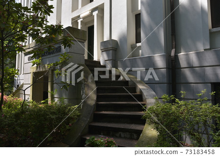 "Okura Institute for the Study of Spiritual Culture" at Okurayama Memorial Hall in Kohoku Ward, Yokohama City, Kanagawa Prefecture 73183458