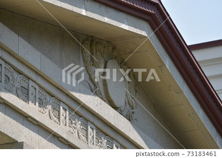 "Sculpture of frontal gable" at Okurayama Memorial Hall in Kohoku Ward, Yokohama City, Kanagawa Prefecture 73183461