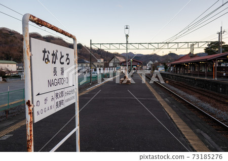 Chichibu Railway Nagatoro Station nagatoro station 73185276