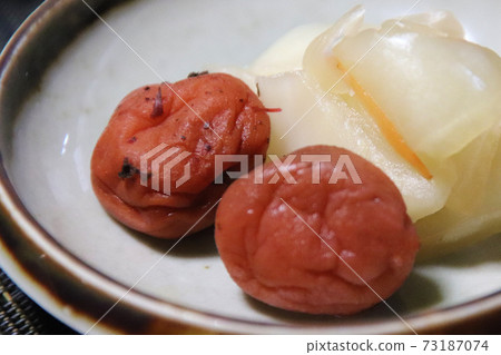 Salted plum Salted plum 73187074