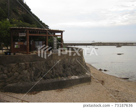 和歌山足浴 和歌山足浴 73187636