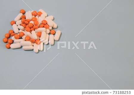The medicine I got from the doctor The medicine I got from the doctor 73188253