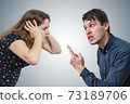Young couple is arguing and shouting. 73189706