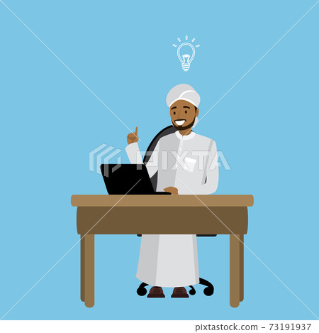 Arabic businessman working at a laptop,idea concept 73191937