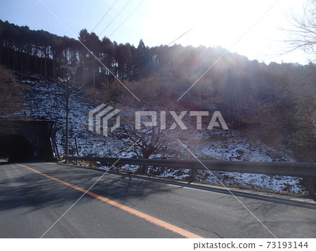 Satoyama 73193144