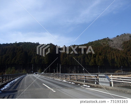Satoyama 73193163