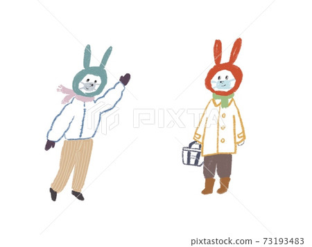 Usagi's going out 73193483