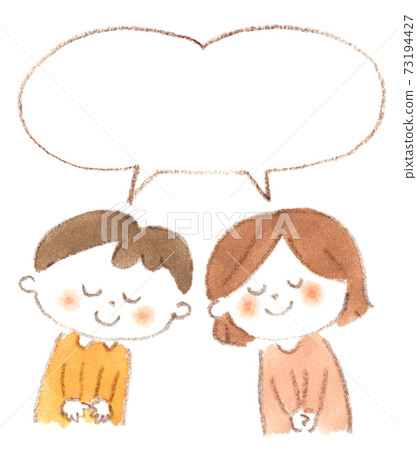 Watercolor pair of greetings (for messages such as New Year holidays, opening of stores, reports, etc.) Watercolor pair of greetings (for messages such as New Year holidays, opening of stores, reports, etc.) 73194427