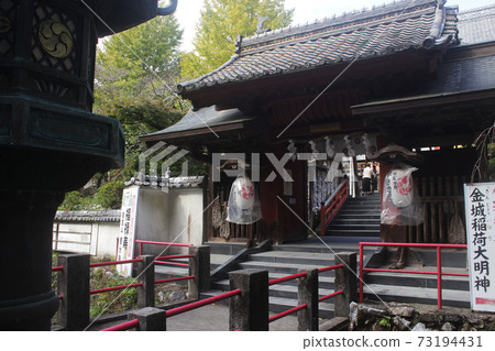Hamakita, Hamamatsu City, Ryuguyama, Gansui-ji Temple 73194431