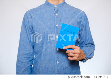 退休金書的男人 退休金書的男人 73194997