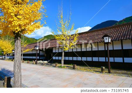 Tsuwano Tonomachi Dori氏族學校Yorokan秋葉 Tsuwano Tonomachi Dori氏族學校Yorokan秋葉 73195745