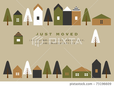 Scandinavian-style moving announcement postcard template illustration (horizontal) Scandinavian-style moving announcement postcard template illustration (horizontal) 73196609
