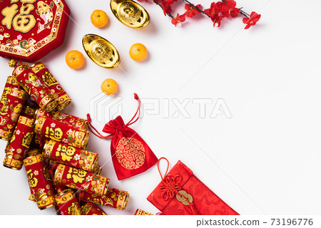 Chinese new year festival 73196776