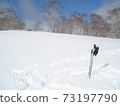 Snowfields that have been stocked by snowshoe hiking in Kamikochi 73197790