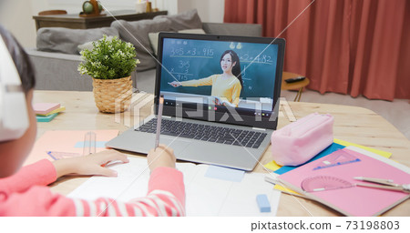 female child learn math online female child learn math online 73198803