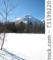 Kamikochi Snowshoe Hiking Snowfield and Mt. Yake 73199220