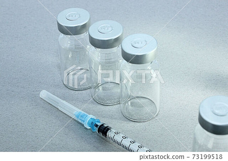[Thumbnails of vaccination / vaccine related articles] Vaccine vials and syringes 73199518