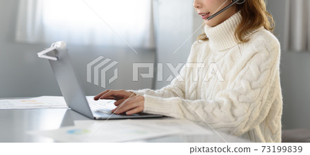 遠程辦公 73199839