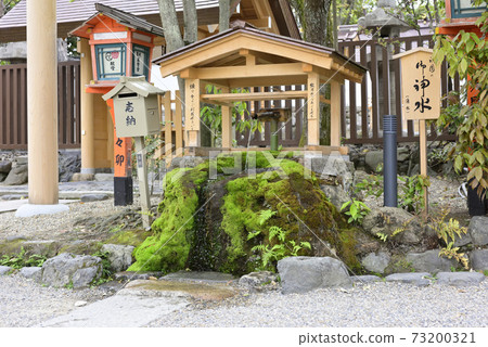 八坂神社Goshinsui(Rikisui) 八坂神社Goshinsui(Rikisui) 73200321