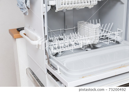 Dishwasher 73200492