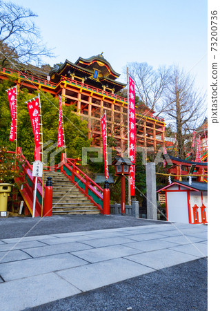 Yutoku Inari Shrine at Dawn (New Year) Yutoku Inari Shrine at Dawn (New Year) 73200736