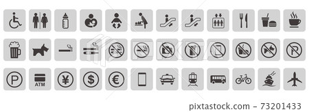 icon, icons, marks 73201433