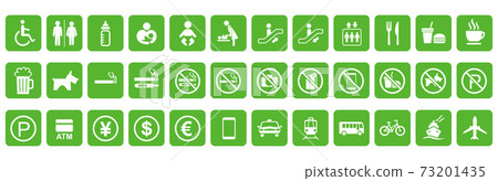 icon, icons, marks 73201435