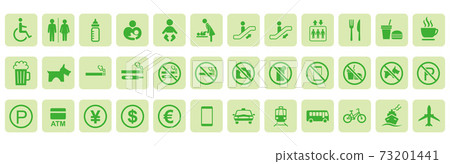 圖標 Icon 痕跡 73201441
