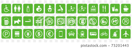 icon, icons, marks 73201443