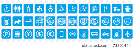 圖標 Icon 痕跡 73201444