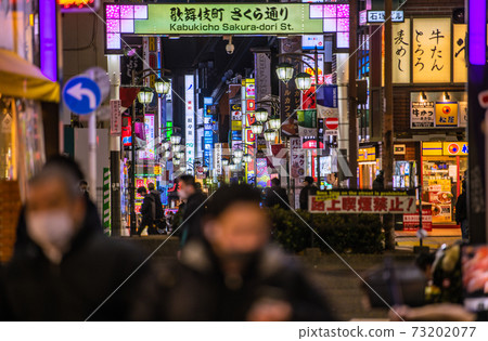Tokyo cityscape of Japan State of emergency. The number of infected people in Tokyo is 2,447, the highest ever. Kabukicho is ... = January 7th 73202077
