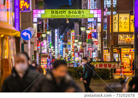 Tokyo cityscape of Japan State of emergency. The number of infected people in Tokyo is 2,447, the highest ever. Kabukicho is ... = January 7th Tokyo cityscape of Japan State of emergency. The number of infected people in Tokyo is 2,447, the highest ever. Kabukicho is ... = January 7th 73202078