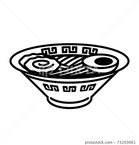 Illustration of ramen topped with egg and... - Stock Illustration ...