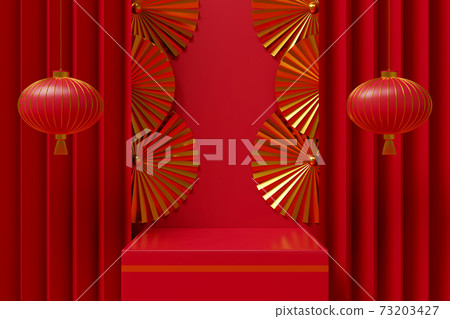 3d rendering Chinese new year empty podium with... - Stock Illustration ...