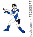 Police woman (retrofuturism style) 73203977