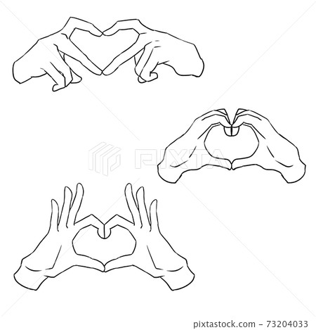 Hand made heart 73204033
