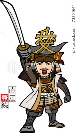 Armed Kanetsugu Naoe who screams [3 heads] 73204644