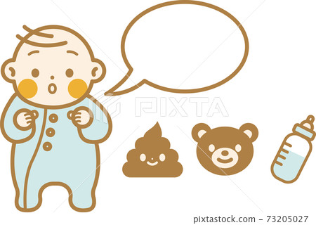 Baby want this 73205027